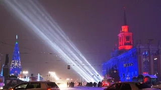 Новогоднее настроение Славного Екатеринбурга