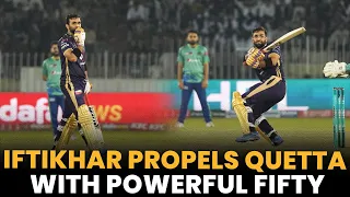 Iftikhar Propels Gladiators With Powerful Fifty | Quetta vs Multan | Match 28 | HBL PSL 8 | MI2A