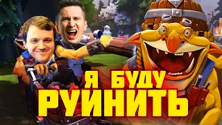 ДРЕД РУИНИТ СОЛЫЧУ! ДАБЛА СОЛО И ДРЕДА!