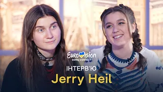 @JERRY_HEIL: навчання в Берклі та історія створення пісні «WHEN GOD SHUT THE DOOR»| Нацвідбір-2023