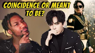 Unveiling the Connection Between Dimash and Michael Jackson's Poster