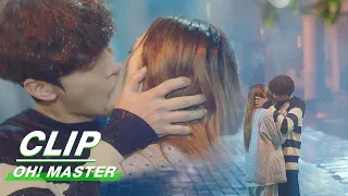 Clip: Nana & Lee Min Ki's Kiss In The Rain! | Oh! Master EP14 | Oh! 珠仁君 | iQiyi