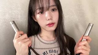 ASMR 일본어 + 단어반복 입소리 =꿀잠💤ㅣMouth Sounds, Trigger Words