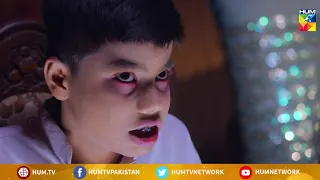 Chor Do Is Bachay Ki Jaan | Chalawa | Best Moment | HUM TV | Drama