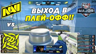 НАВИ В ШАГЕ ОТ ПЛЕЙ-ОФФ МАЖОРА!! - NaVi vs NiP - ЛУЧШИЕ МОМЕНТЫ | PGL Major Stockholm 2021 (CS:GO)