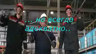 c Днем Рождения шеф wmv