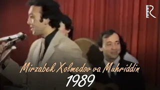 Mirzabek Xolmedov va Muhriddin Holiqov - Uzbek Lappari (qiziqarli video arhiv) 1989