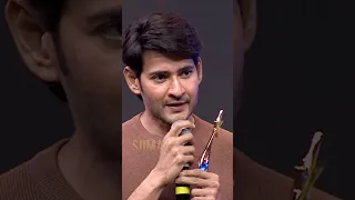 I will be indebted to Vamshi Paidipally for giving Maharshi - Superstar Mahesh Babu | #ytshorts