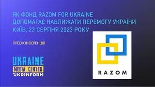 Як фонд “Razom for Ukraine” допомагає наближати перемогу України