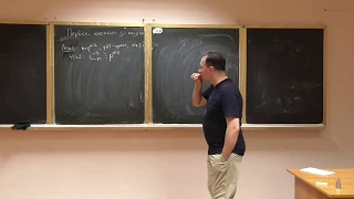 Основи теорії чисел, лекція 13-3: генератори за модулем, що є степенем простого (1)