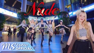 [KPOP IN PUBLIC CHALLENGE] (여자)아이들((G)I-DLE) - 'Nxde' | 커버댄스 Dance Cover | M.S Crew From Vietnam