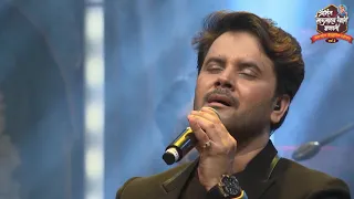 On Stage Lab Par Aaye Thumri | Javed Ali | Bandish Bandits |