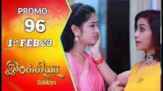 Ilakkiya Serial - promo | 1 February 2023 | Tamil serial | mini serial reviews