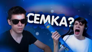 Хто такой CeMka, aka Арсений Стребков? (Трейлер)