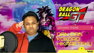 Dragon Ball GT OP - DAN DAN Kokoro Hikareteku | Cover by Lye