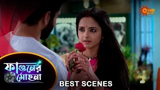 Phaguner Mohona - Best Scene |11 Jan 2024 | Full Ep FREE on SUN NXT | Sun Bangla