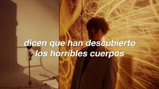 DPR IAN — Scaredy Cat; got7 fmv [sub español]