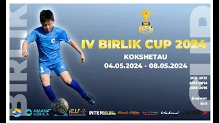 Кайрат 2013/1 - Затоболец 2011 | 12 ТУР | IV BIRLIK CUP 2024 | ASTUDIO ARENA