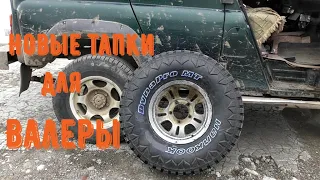 33 колеса Hankook на УАЗ-452 первые впечатления-33 Hankook wheels on the UAZ-452 first impressions