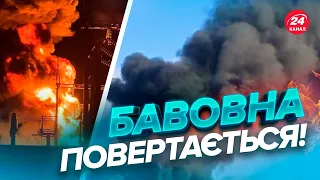 💥💥В БЄЛГОРОДІ ярко палають цистерни з паливом / ДЕТАЛІ