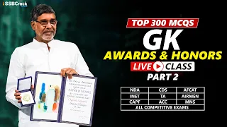 Top 300 Most Expected Questions in Static GK | Part 2 | Awards | AFCAT CDS TA MNS CAPF& All Exams