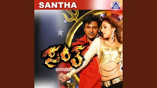 Naguvirali ft. Shivarajkumar, Arthi Chabriya, Sridevika