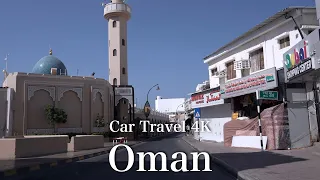 Oman Muscat オマーン マスカット 4K Drive