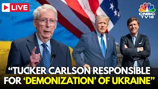 Mitch McConnell LIVE: 'Tucker Carlson is Responsible for ‘Demonization’ of Ukraine" | USA | IN18L