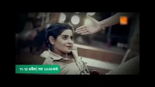 madam sir. memory return best promo haseeen Malik and krishma