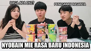 ORANG KOREA SUKA GAK MIE INSTAN INDONESIA?   한국 사람은 인도네시아 컵라면을 좋아할까요?