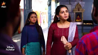 Thamizhum Saraswathiyum | 20th to 24th September 2021 - Promo