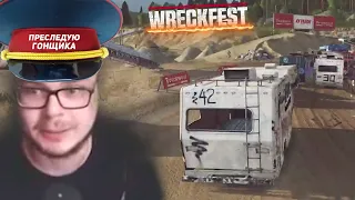 СМЕШНЫЕ МОМЕНТЫ С БУЛКИНЫМ №68 (WRECKFEST | CITY CAR DRIVING)