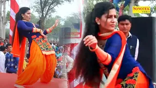 Sapna Chaudhary Dance :- यार तेरा दिल का माडाYaar Tera Dil Ka Mada Sapna Live performancSonotek