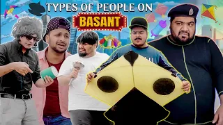 Types Of People On Basant | Unique MicroFilms | Comedy Skit | UMF | Basant 2023