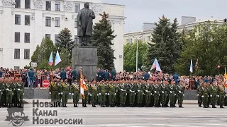 НКН. Парад Победы. Луганск. 9 мая. ЛНР. 2017