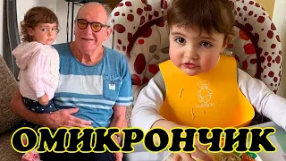 Ирина Млодик с младшей дочкой Кларой сидят в изоляции от всей семьи