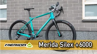 Карбоновий гравійник Merida Silex +6000 2021