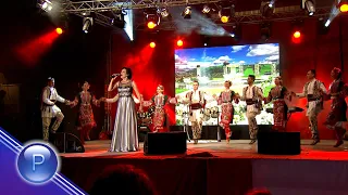 SLAVKA KALCHEVA - BYALA ROZA / Славка Калчева - Бяла роза,  live 2015