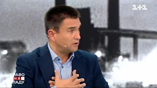 Клімкін розкрив мрію Путіна - йому НАТО не потрібне | Право на владу