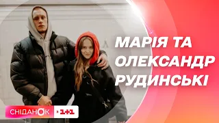 "Я обирав стать дитини, а дружина - ім'я" - Марія та Олександр Рудинські про сімейне життя