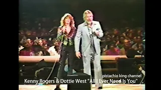 Kenny Rogers & Dottie West  "All I Ever Need Is You"  Live!   in the round , at their Best!