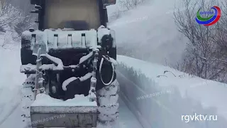 Сход лавины заблокировал трассу в  Цунтинском районе