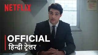 The Recruit | Official Hindi Trailer | हिन्दी ट्रेलर