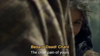 BeDard Daadi Chani (Lyrics w/ English transl.) || Singer: Ayaan Sajad || Video Editing: Junaid Amin