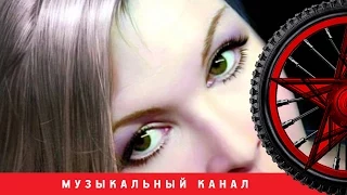 Таня Тишинская -  Мама, что ты плачешь