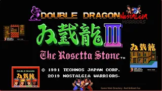 ⭐👇 Double Dragon Remix - Digital Game Pack | OpenBoR Gamer