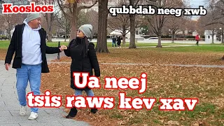 Ua neej tsis raws kev xav(qub dab neeg xwb) 12,9, 2023