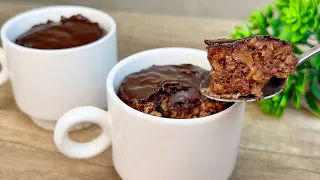 Oatmeal, banana, cocoa in one cup! No oven! I eat three times a day and lose weight!