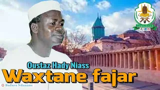 Wakhtanou Fadjar du Samedi 01 Juin 2024 par Oustaz Hady Niass