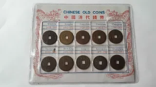 Старые китайские монеты 10 династий